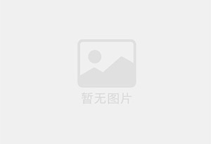 平鲁防水补漏公司的电话号码是多少?